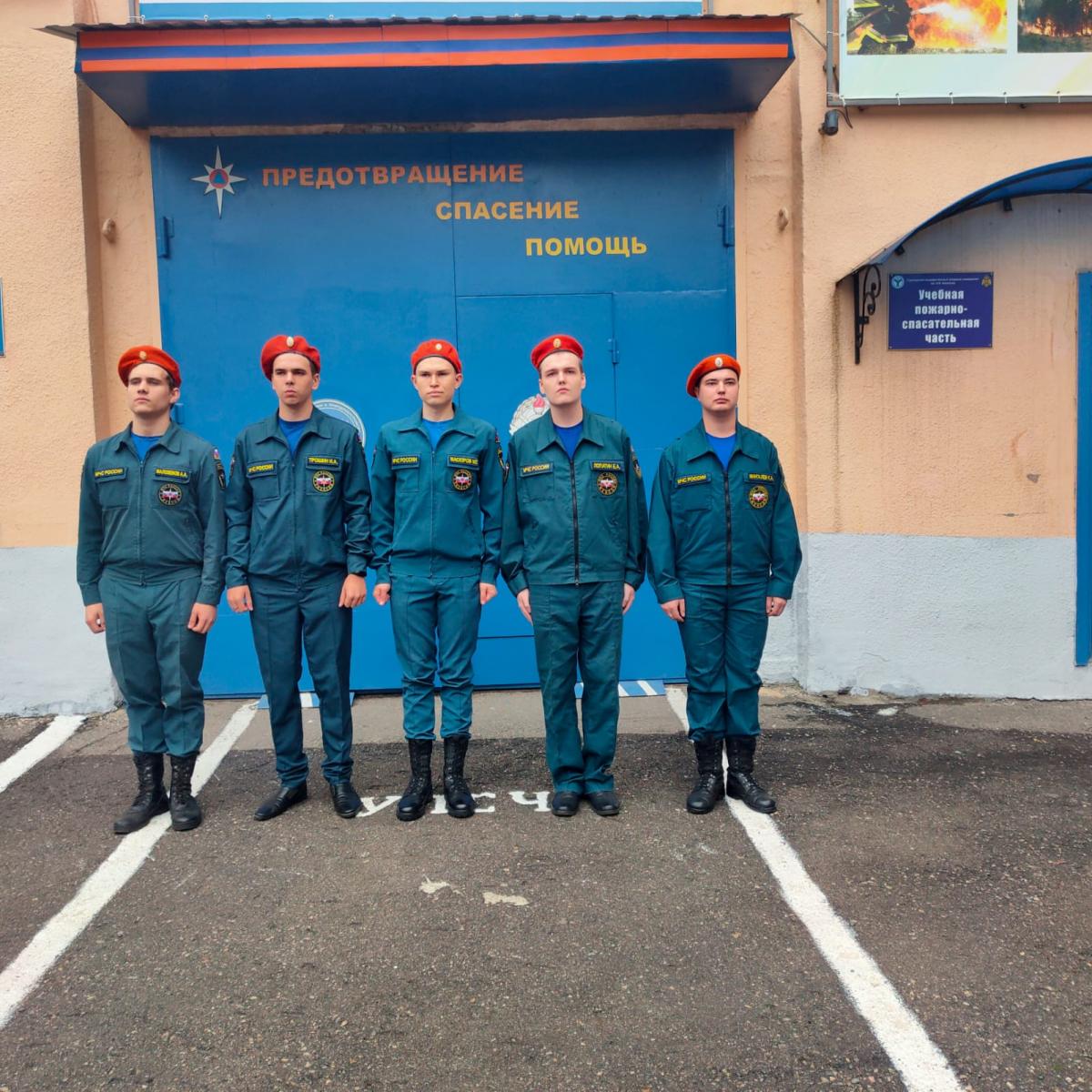 Вуз посетила делегация ГУ МЧС России по Саратовской области Фото 9
