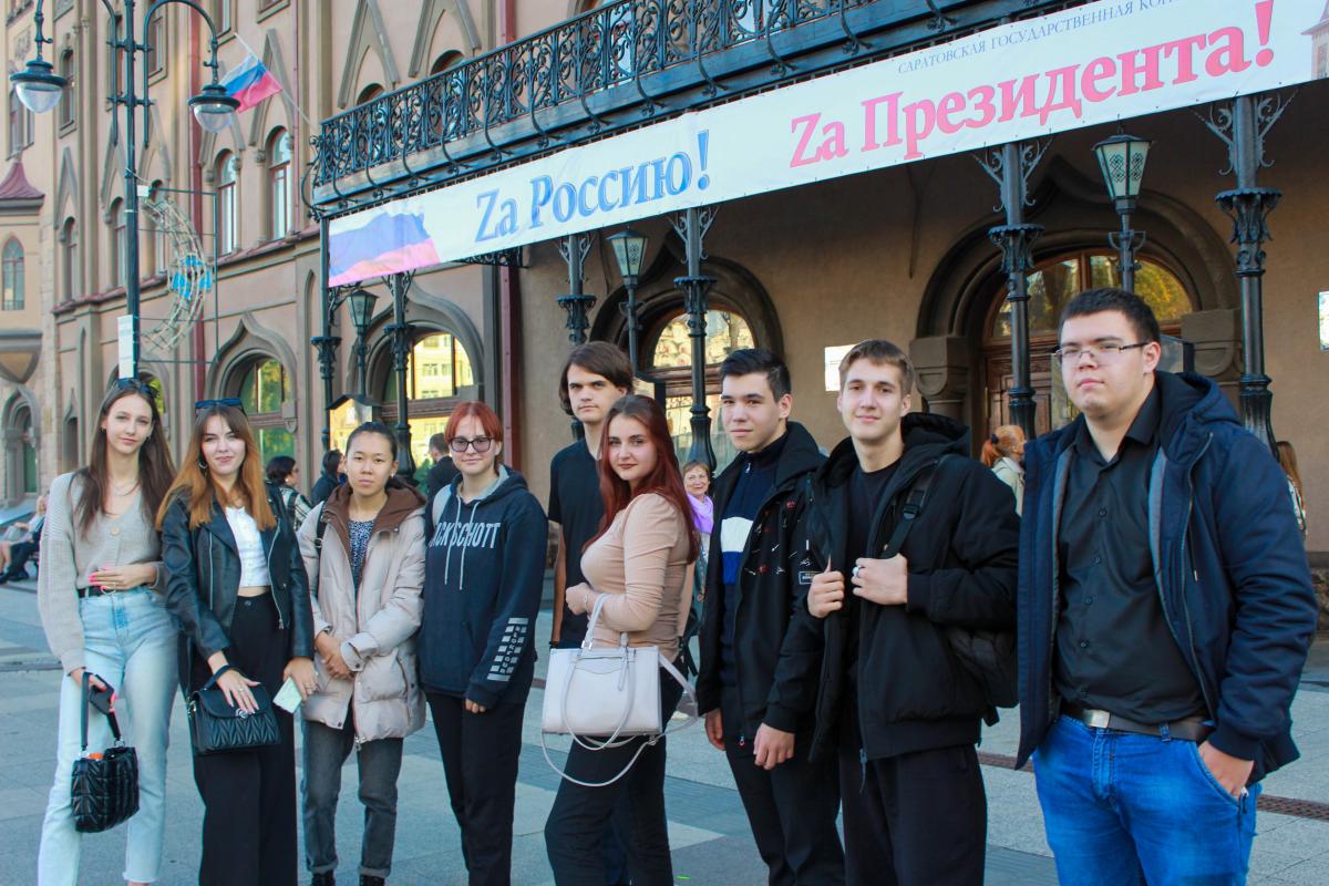 Студенты посетили Саратовскую государственную консерваторию им. Л.В. Собинова Фото 1