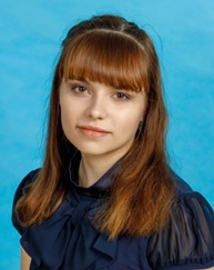 Гурьянова Алина Александровна