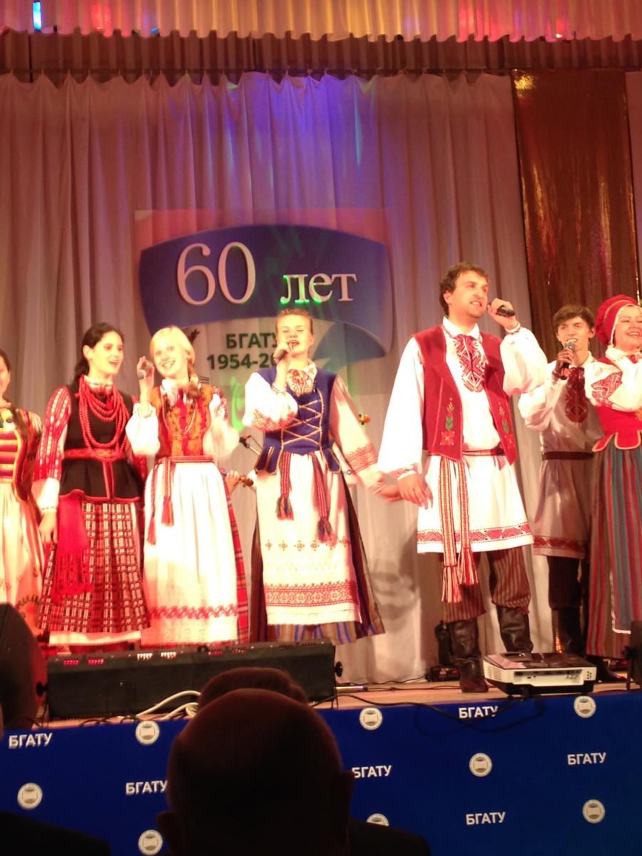 60-летие Белорусского государственного аграрного технического университета Фото 4
