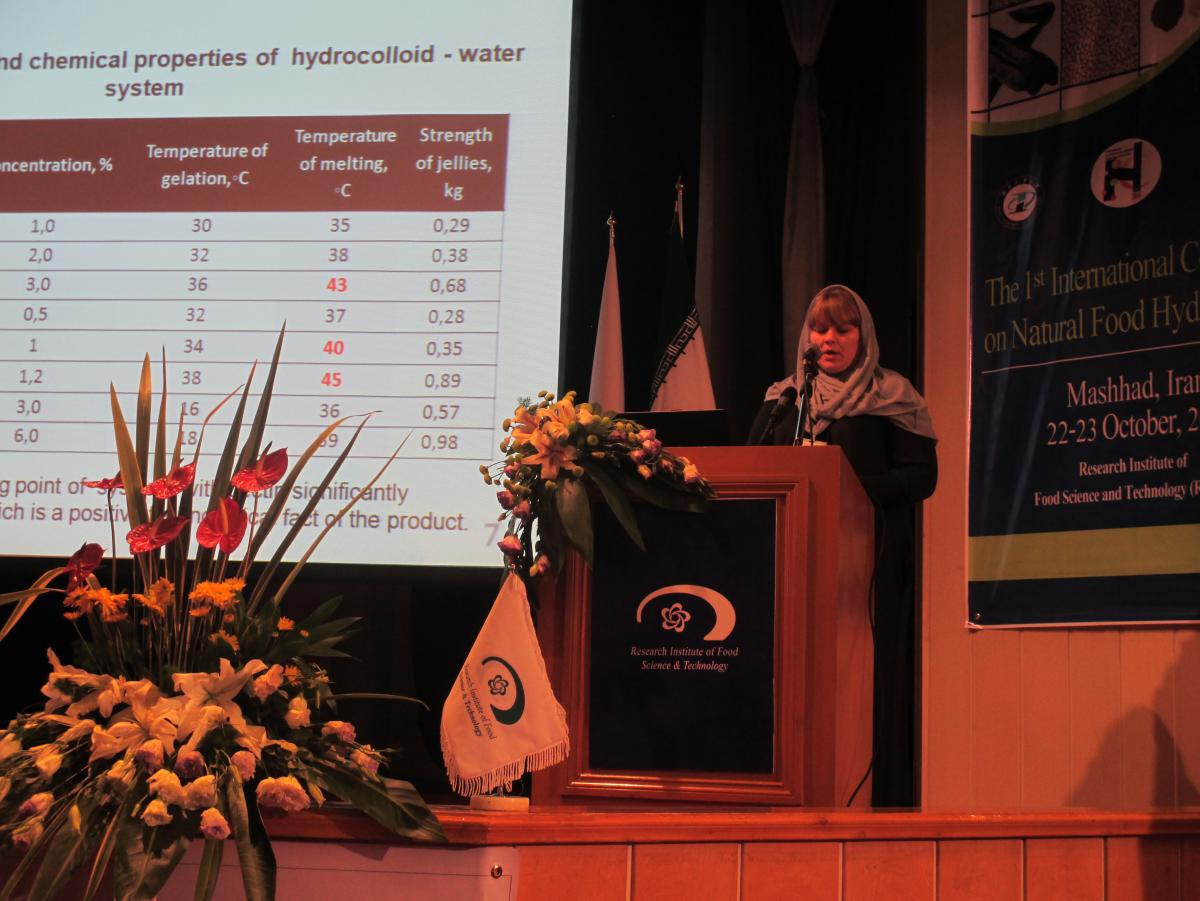 Участие ученых университета в Международной конференции по натуральным пищевым гидроколлоидам Фото 1