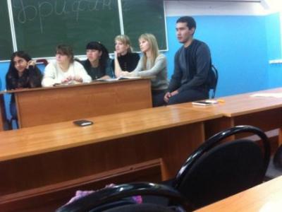 Конференция " Инновационные подходы к управлению персоналом и процессами на предприятии АПК"