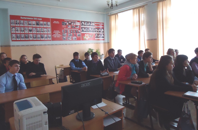 Самоопределение школьников в предпрофильной подготовке Фото 2