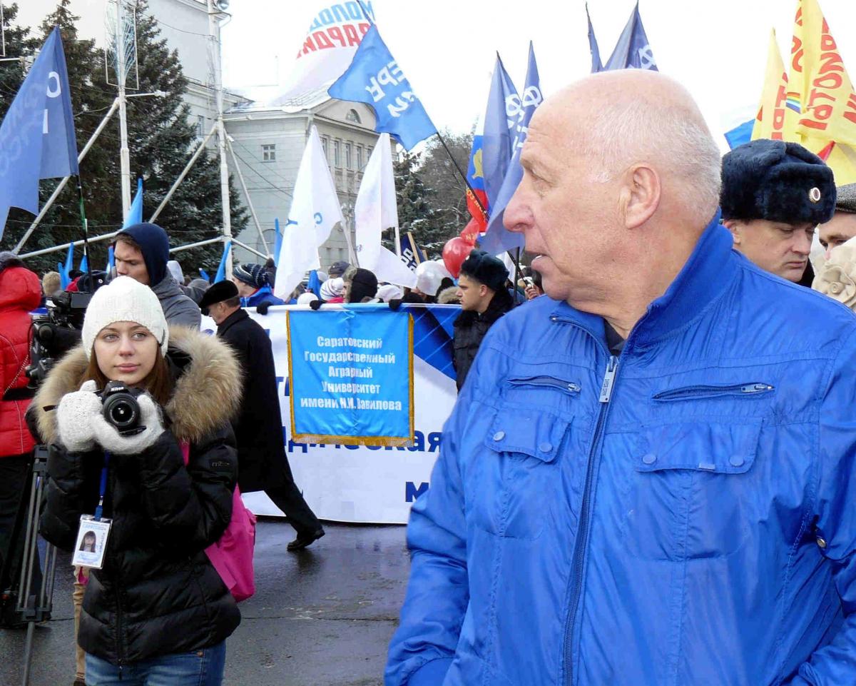 Демонстрация и митинг в День народного единства Фото 15