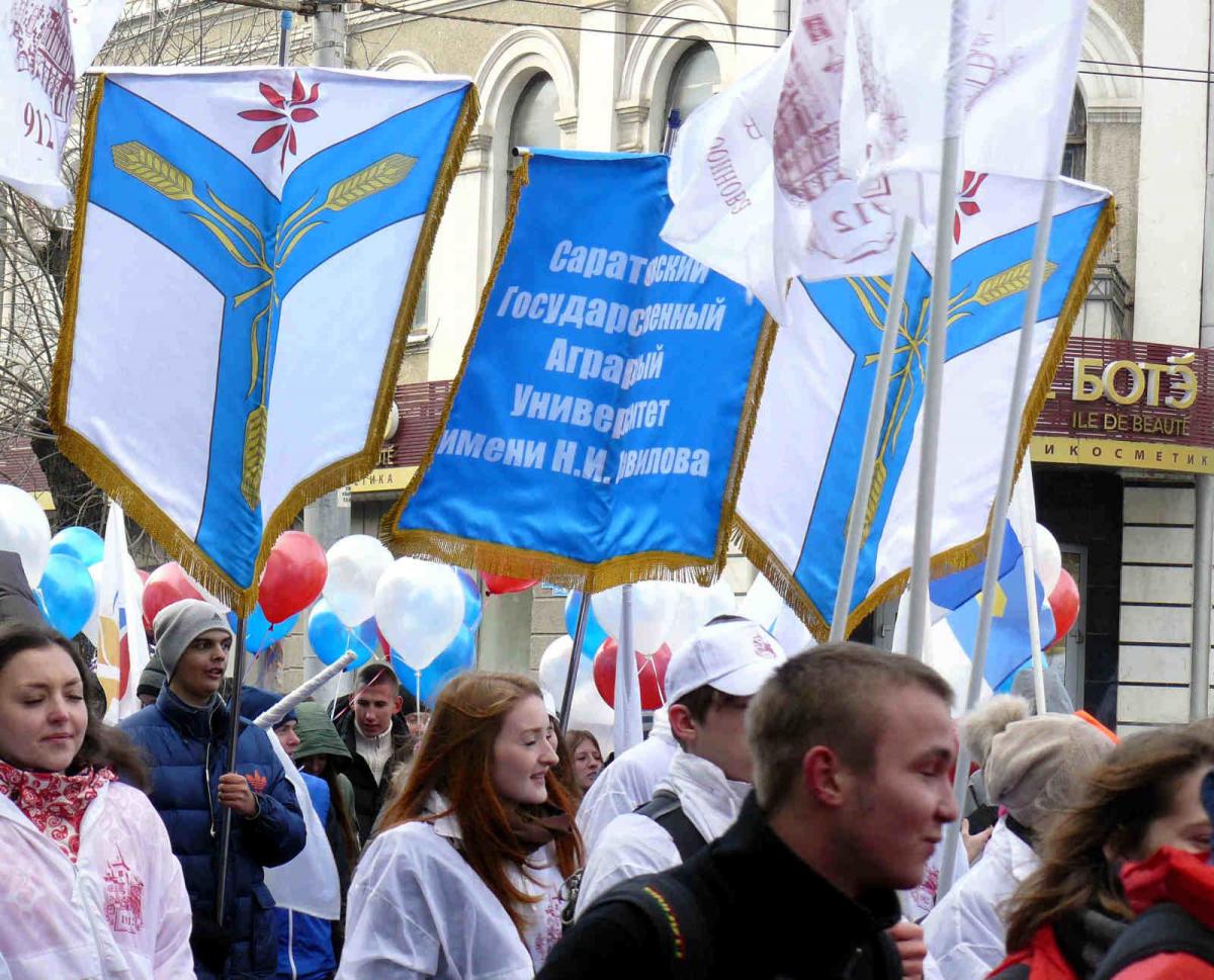 Демонстрация и митинг в День народного единства Фото 5