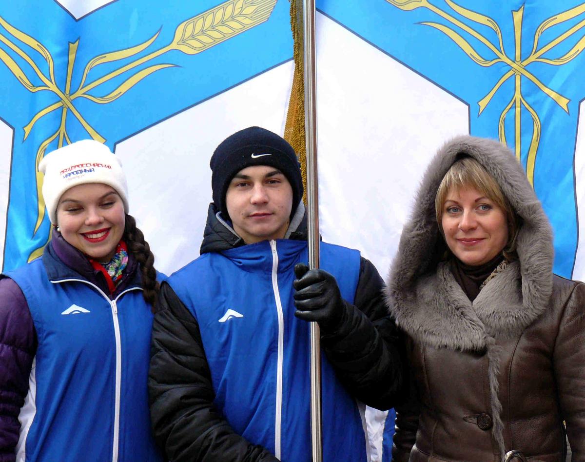 Демонстрация и митинг в День народного единства Фото 6