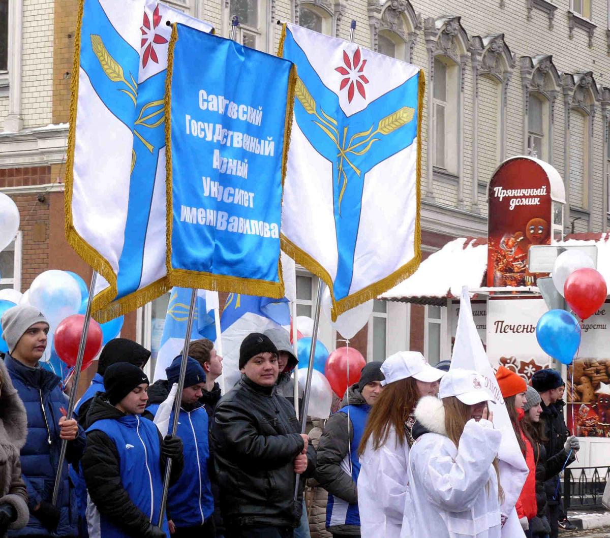 Демонстрация и митинг в День народного единства Фото 8