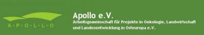 Собеседование по программе Apollo e.V.