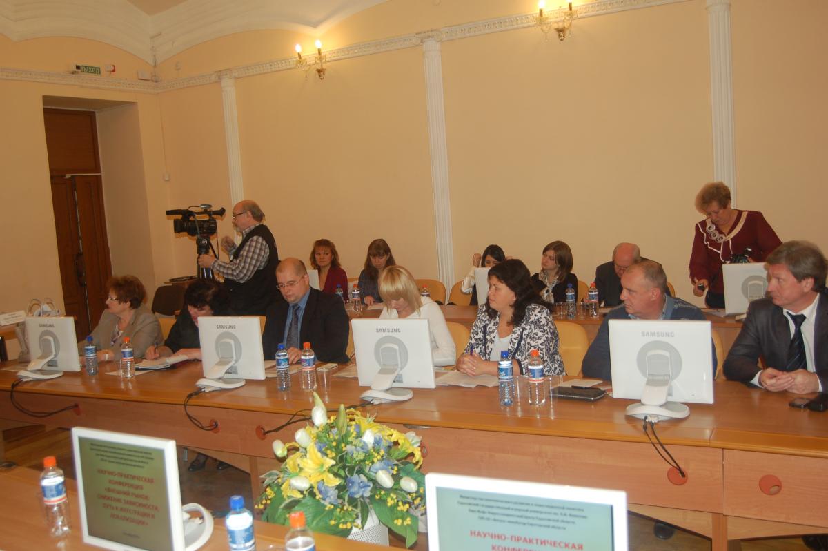 В университете обсудили вопросы импортозамещения на территории Саратовской области Фото 9