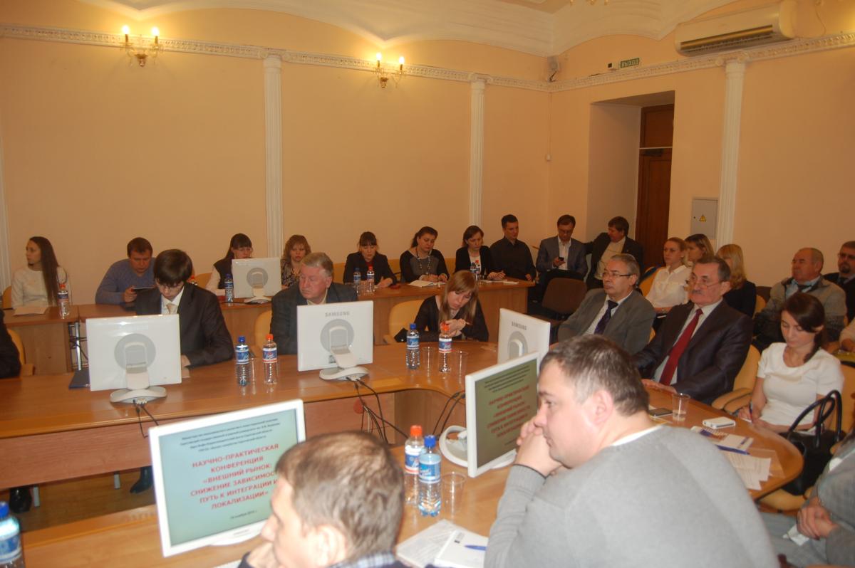 В университете обсудили вопросы импортозамещения на территории Саратовской области Фото 10