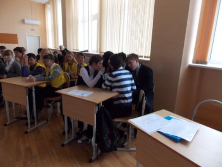 Интеллектуальная игра по естественным наукам со школьниками Ершовского района Фото 6