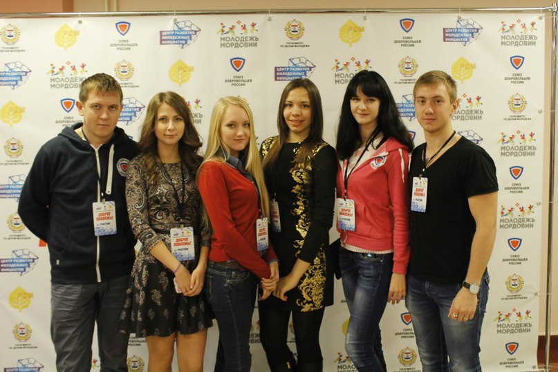 Студенты-добровольцы СГАУ приняли участие в патриотическом добровольческом форуме «Доброе Поволжье» в г. Саранск Фото 2