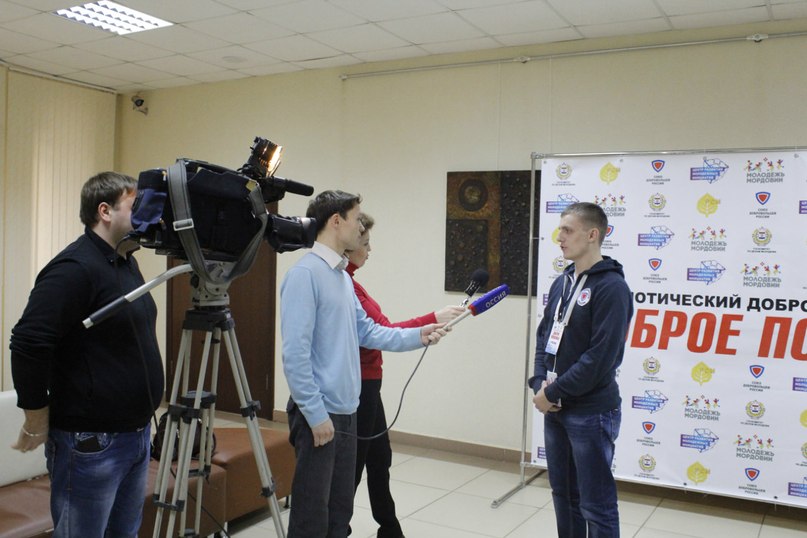 Студенты-добровольцы СГАУ приняли участие в патриотическом добровольческом форуме «Доброе Поволжье» в г. Саранск Фото 9