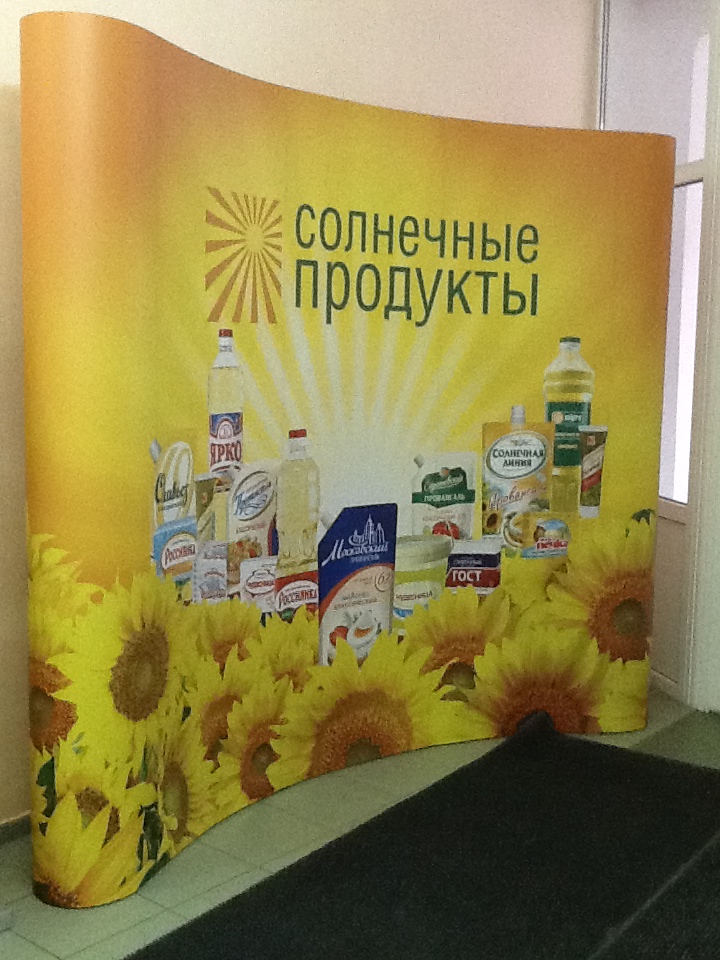 Научно-практическая конференция «ВНЕШНИЙ РЫНОК: СНИЖЕНИЕ ЗАВИСИМОСТИ, ПУТЬ К ИНТЕГРАЦИИ И ЛОКАЛИЗАЦИИ» Фото 2 Научно-практическая конференция «ВНЕШНИЙ РЫНОК: СНИЖЕНИЕ ЗАВИСИМОСТИ, ПУТЬ К ИНТЕГРАЦИИ И ЛОКАЛИЗАЦИИ» Фото 2