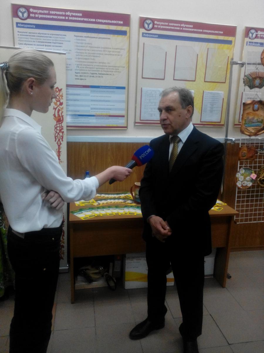 Научно-практическая конференция «ВНЕШНИЙ РЫНОК: СНИЖЕНИЕ ЗАВИСИМОСТИ, ПУТЬ К ИНТЕГРАЦИИ И ЛОКАЛИЗАЦИИ» Фото 5 Научно-практическая конференция «ВНЕШНИЙ РЫНОК: СНИЖЕНИЕ ЗАВИСИМОСТИ, ПУТЬ К ИНТЕГРАЦИИ И ЛОКАЛИЗАЦИИ» Фото 5