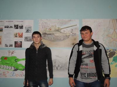 Конкурс рисунков «Война нашими глазами»