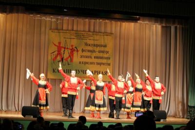 "Казань Лучезарная"