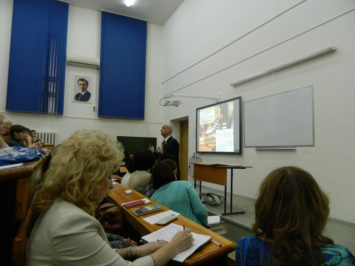 Преподаватели английского языка приняли участие в "Днях Кембриджа в России" Фото 1