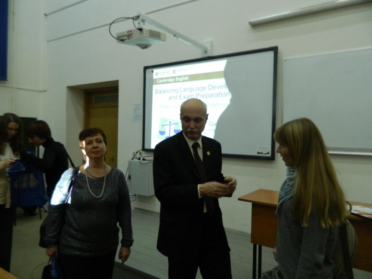 Преподаватели английского языка приняли участие в "Днях Кембриджа в России" Фото 2 Преподаватели английского языка приняли участие в "Днях Кембриджа в России" Фото 2