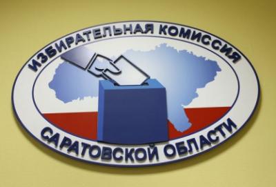 I место в областном конкурсе