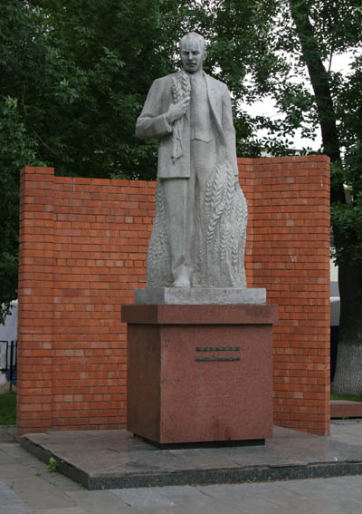 Вавиловские чтения 2014 года
