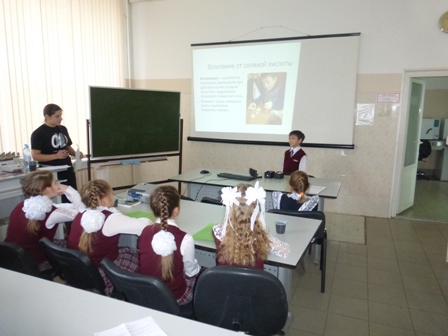 Участие во Всероссийских юношеских Вавиловских чтениях - 2014, г. Москва Фото 1