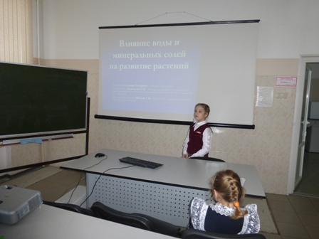 Участие во Всероссийских юношеских Вавиловских чтениях - 2014, г. Москва Фото 2