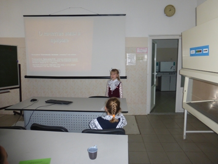 Участие во Всероссийских юношеских Вавиловских чтениях - 2014, г. Москва Фото 3