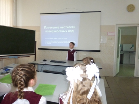 Участие во Всероссийских юношеских Вавиловских чтениях - 2014, г. Москва Фото 5