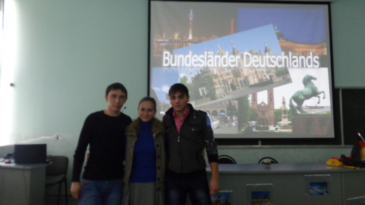 Школьники совершили путешествие по землям Германии на Дне открытых дверей Фото 5