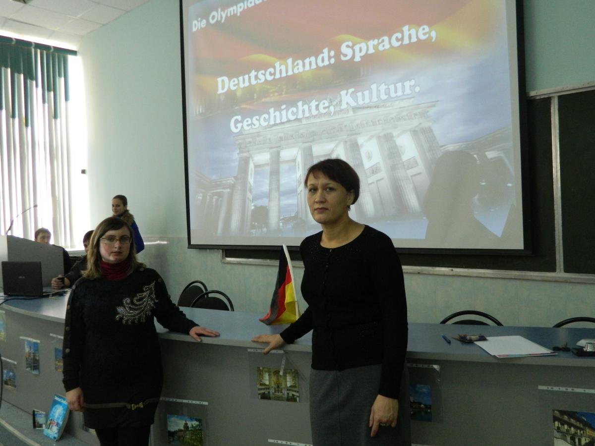 Школьники совершили путешествие по землям Германии на Дне открытых дверей Фото 7