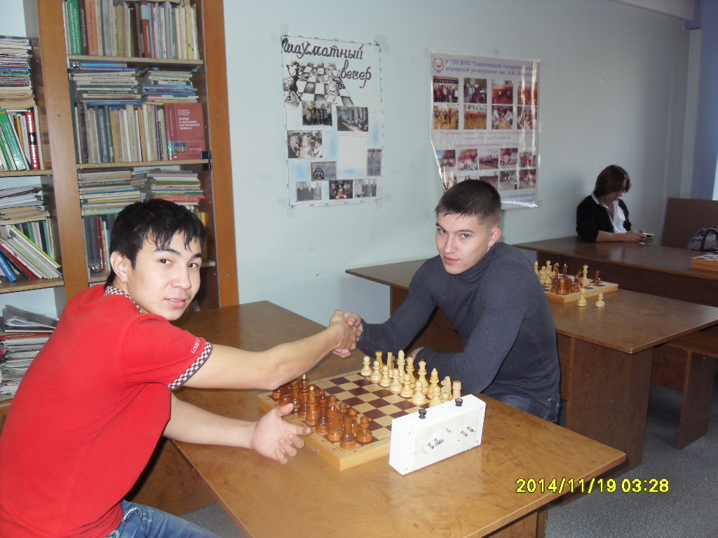 межфакультетская спартакиада по шахматам Фото 1