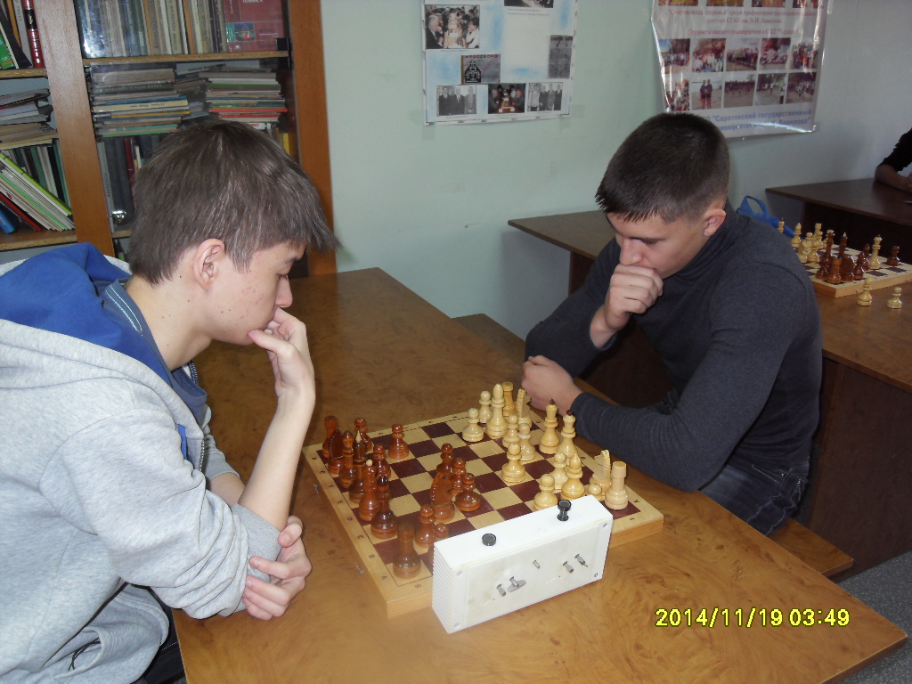 межфакультетская спартакиада по шахматам Фото 3