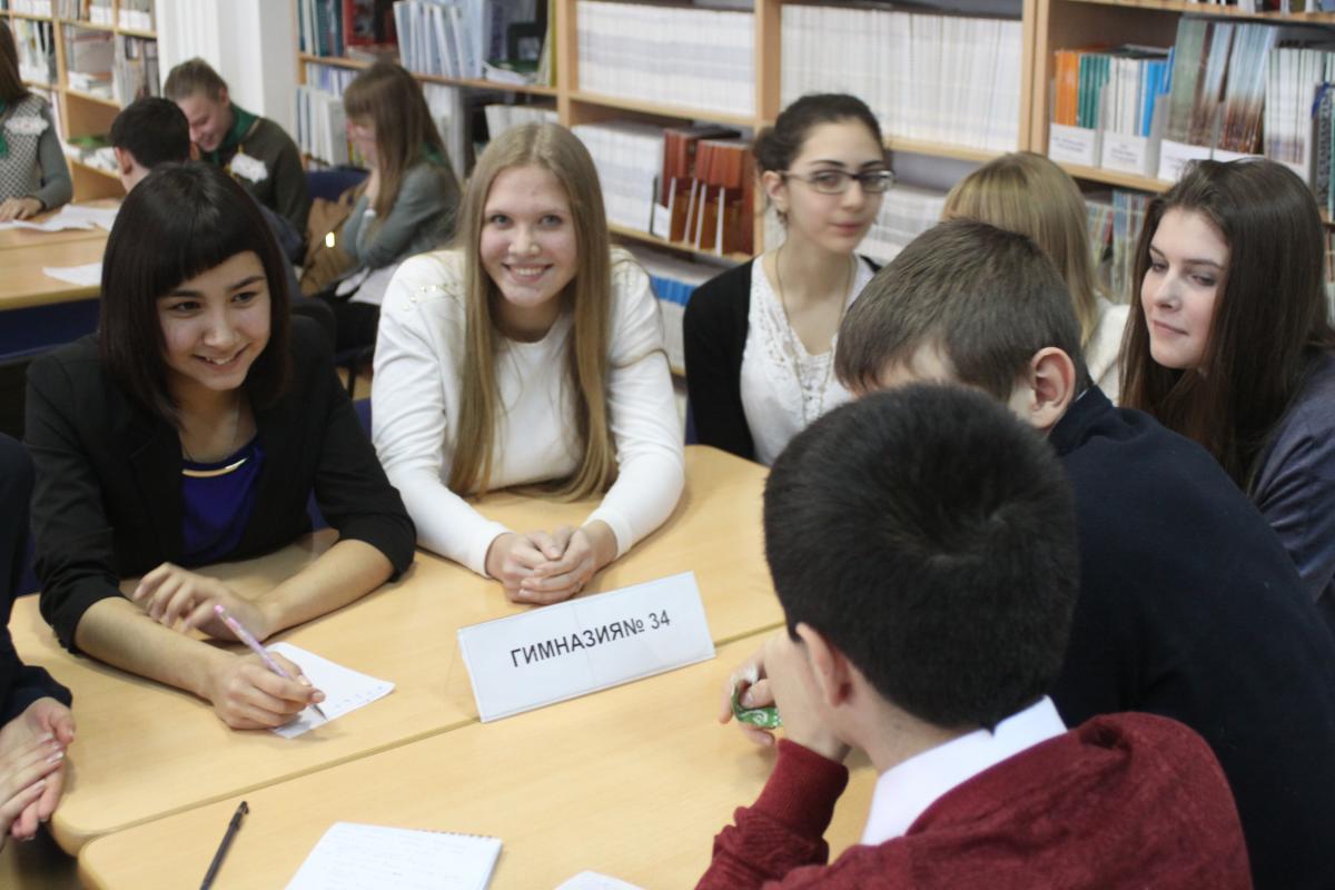 III Молодежный форум «Россия-2020: молодежь – основа развития страны» Фото 3