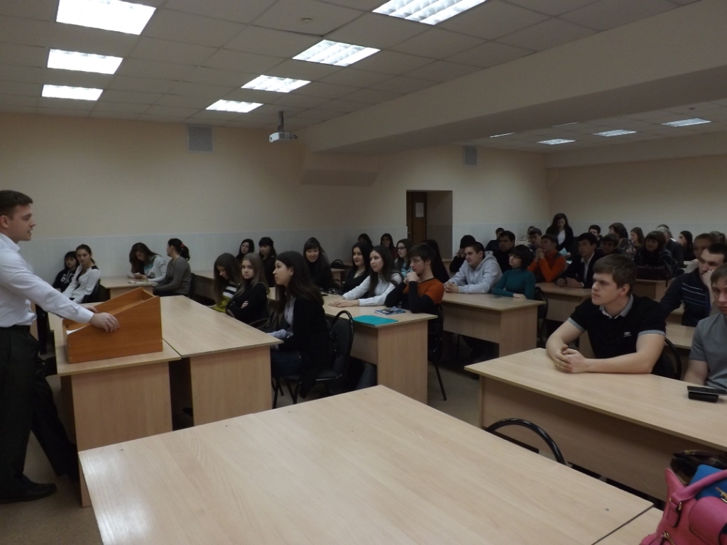 Встреча студентов факультета экономики и менеджмента с представителем ОАО