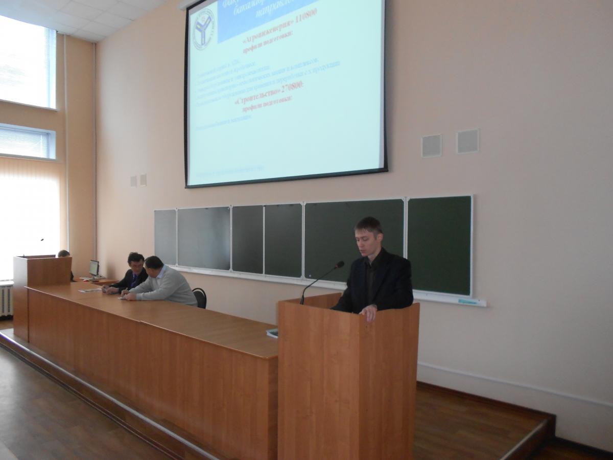 Участие кафедры «Организация и управление инженерными работами, строительство и гидравлика» в проведении Дня открытых дверей Фото 3 Участие кафедры «Организация и управление инженерными работами, строительство и гидравлика» в проведении Дня открытых дверей Фото 3