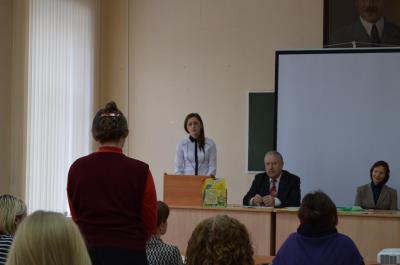 Международная научно-практическая конференция "Инновационный маркетинг и менеджмент: теория и практика"