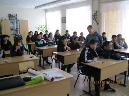 Профориентационная работа со школьниками Красноармейского района Фото 1