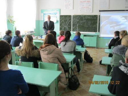 Профориентационная работа со школьниками Красноармейского района Фото 2