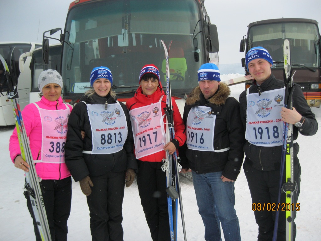 Участие во Всероссийской лыжне России - 2015 Фото 1