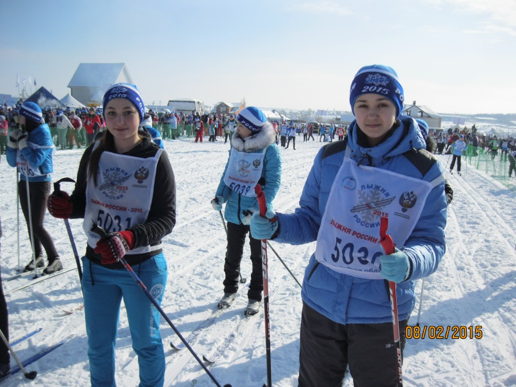 Участие во Всероссийской лыжне России - 2015 Фото 2