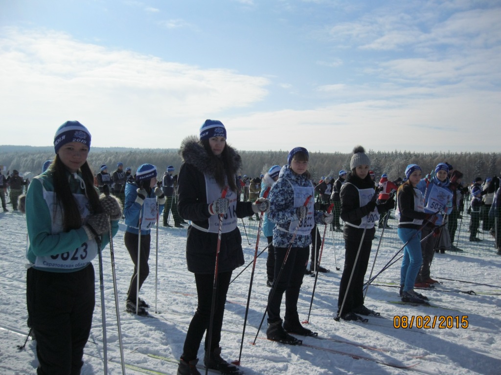 Участие во Всероссийской лыжне России - 2015 Фото 3