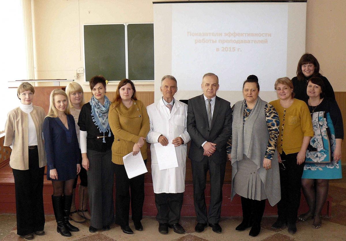 Открытие Конференции профессорско-преподавательского состава и аспирантов по итогам научно-исследовательской, учебно-методической и воспитательной работы Фото 2 Открытие Конференции профессорско-преподавательского состава и аспирантов по итогам научно-исследовательской, учебно-методической и воспитательной работы Фото 2
