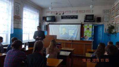 Профориентационная работа