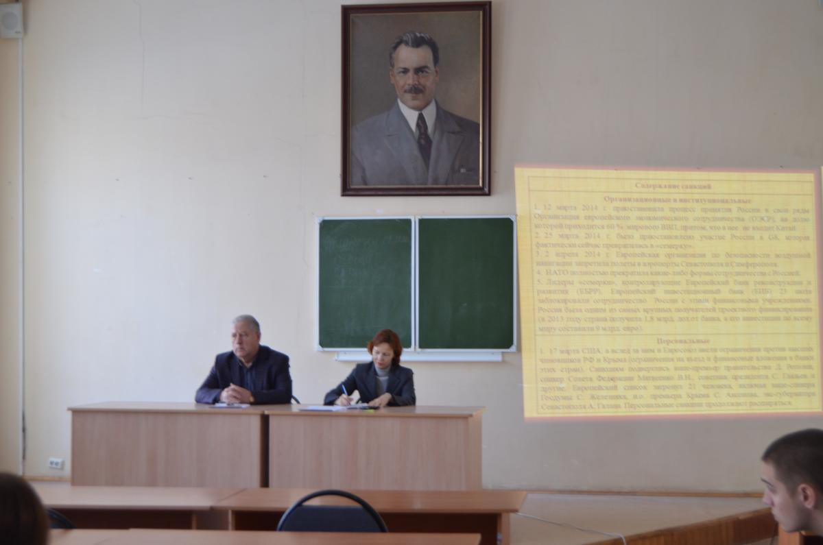 Конференция ППС по итогам научно-исследовательской, учебно-методической и воспитательной работы за 2014 год Фото 1 Конференция ППС по итогам научно-исследовательской, учебно-методической и воспитательной работы за 2014 год Фото 1