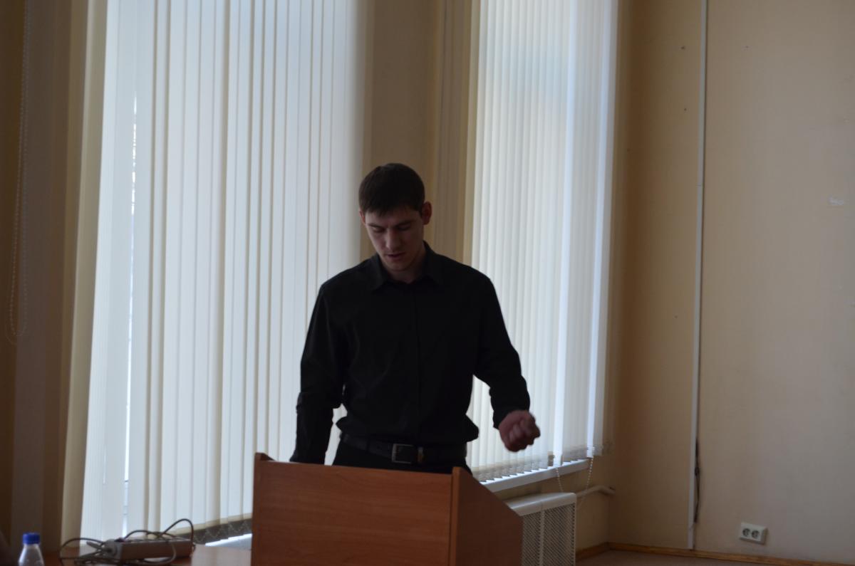 Конференция ППС по итогам научно-исследовательской, учебно-методической и воспитательной работы за 2014 год Фото 8 Конференция ППС по итогам научно-исследовательской, учебно-методической и воспитательной работы за 2014 год Фото 8