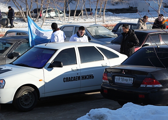 "Донорский" автопробег СДР ко Дню защитника Отечества Фото 1