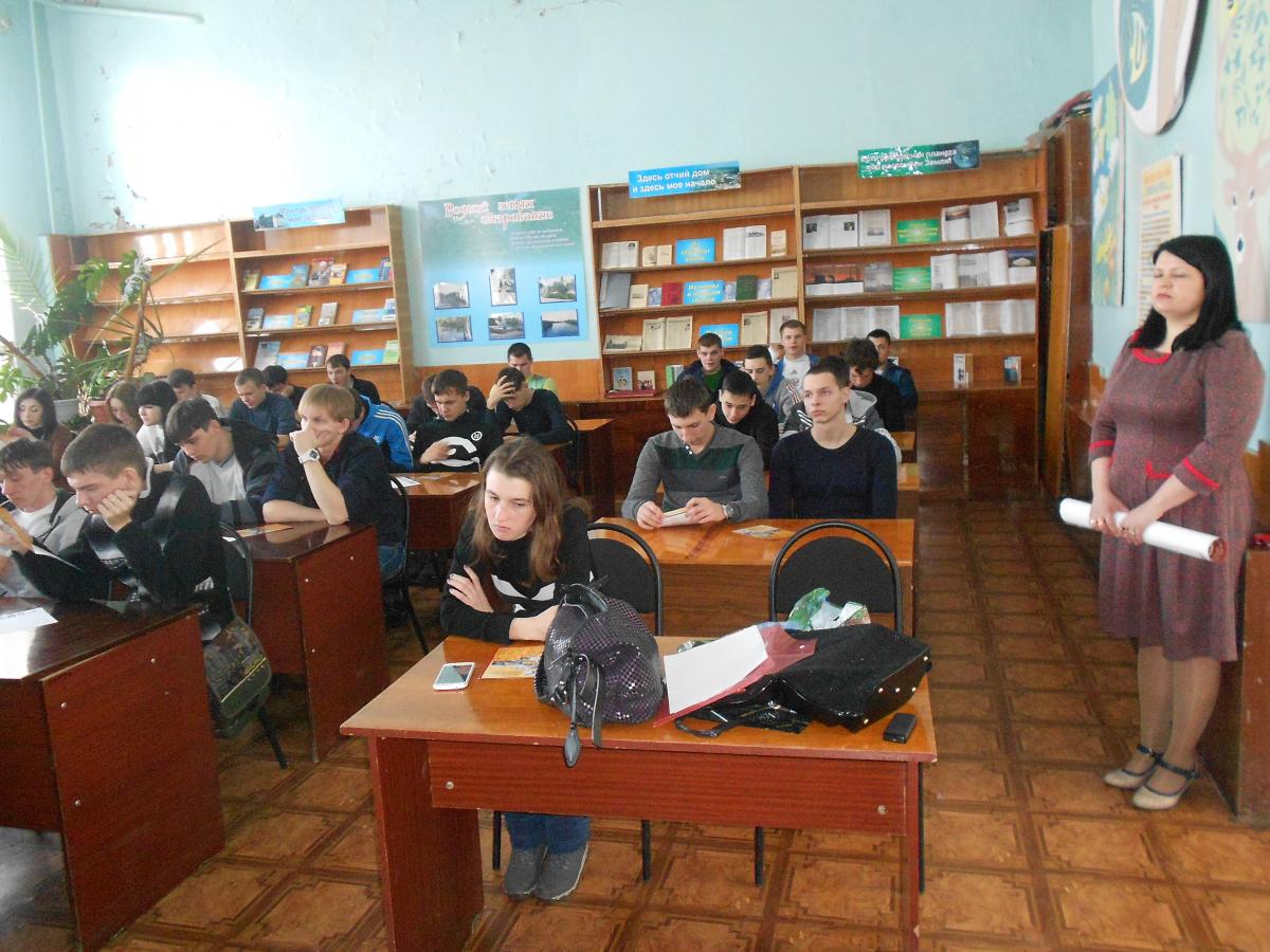 Профориентационная работа с учащимися Пугачевского гидромелиоративного техникума Фото 1