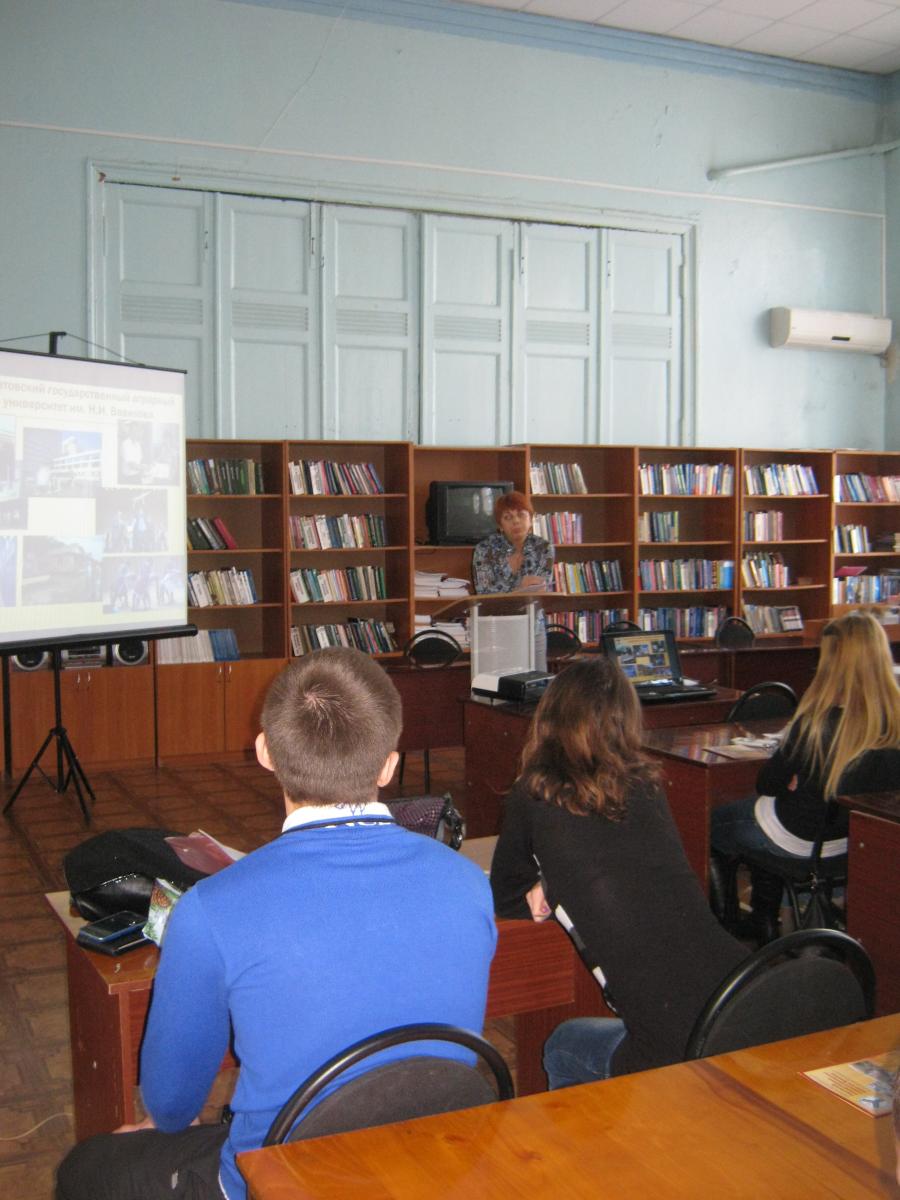 Профориентационная работа с учащимися Пугачевского гидромелиоративного техникума Фото 5