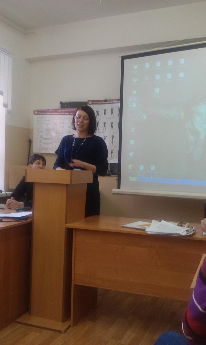 Конференция ППС кафедры "Физическая культура" по научно-исследовательской и воспитательной работы за 2014 г. Фото 4 Конференция ППС кафедры "Физическая культура" по научно-исследовательской и воспитательной работы за 2014 г. Фото 4